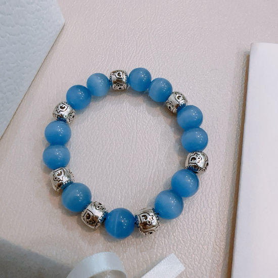 Christian Dior CD DIOR Multi-element Agate Silver Style Bracelet
