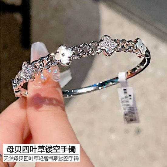 Van Cleef & Arpels VCA Hollow Out Crystal Bangle Bracelet