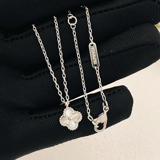 Van Cleef & Arpels VCA Silver Mini Laser Engraved Necklace