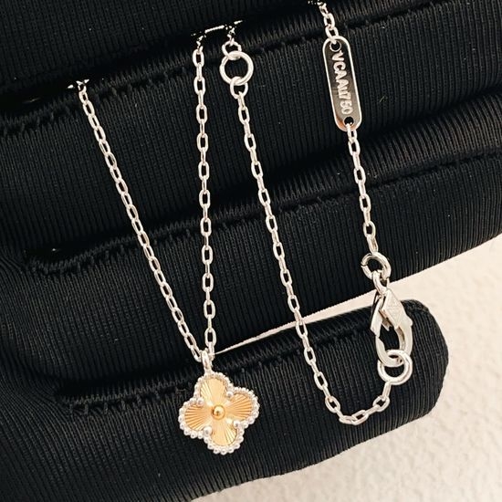 Van Cleef & Arpels VCA Silver Mini Laser Engraved Necklace