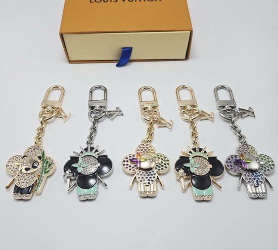 Louis Vuitton LV Sunflower Crystal Keychain Pendant