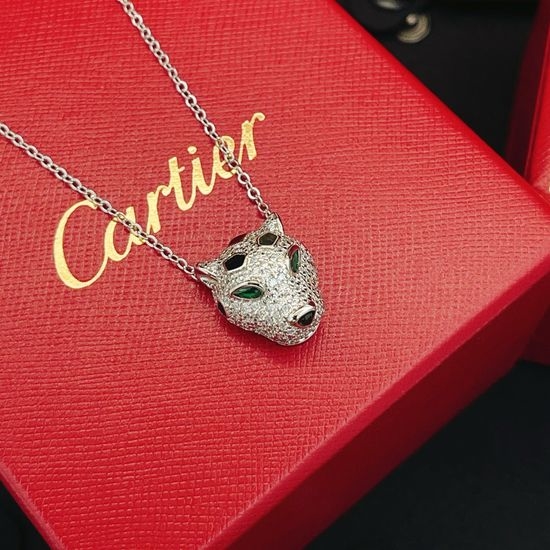 Cartier Silver Leopard Pendant Necklace