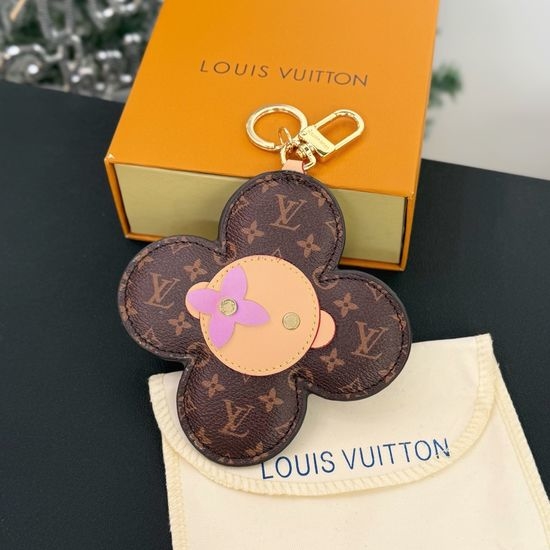 Louis Vuitton LV Sunflower Keychain, Monogram Mirror Style