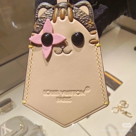 Louis Vuitton LV Cute Cat Dog Shaped Keychains Set