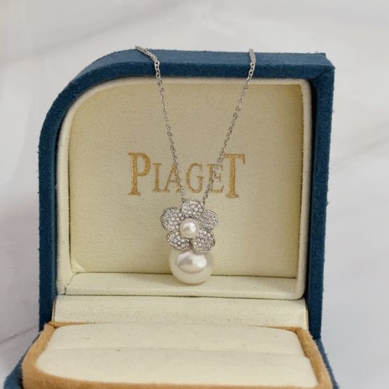 Piaget Luxury Diamond Inlaid Necklace