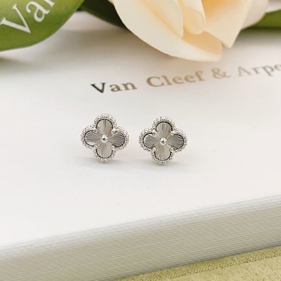 Van Cleef & Arpels VCA Silver Laser Cut Small Stud Earrings