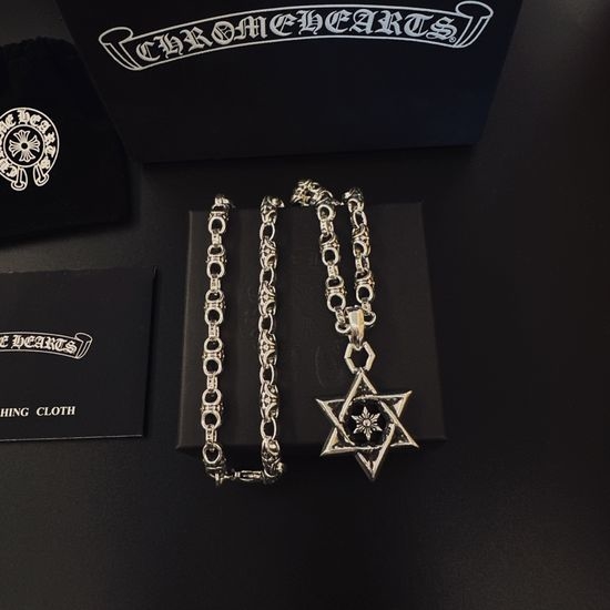 Chrome Hearts Classic Carved Pendant Necklace