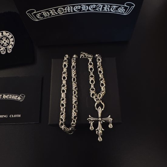 Chrome Hearts Classic Carved Pendant Necklace