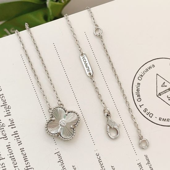 Van Cleef & Arpels VCA Silver Laser Single Diamond Clover Necklace