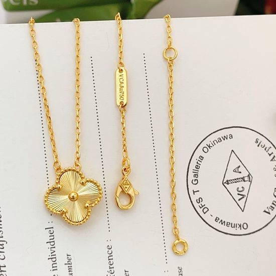 Van Cleef & Arpels VCA Gold Laser Cut Clover Pendant Necklace