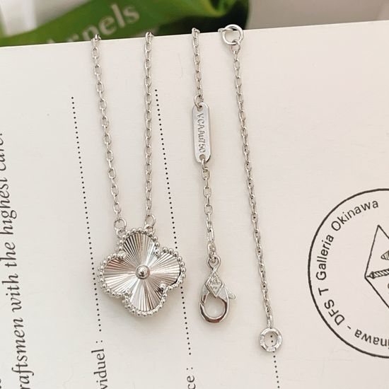 Van Cleef & Arpels VCA Silver Laser Four Leaf Clover Necklace