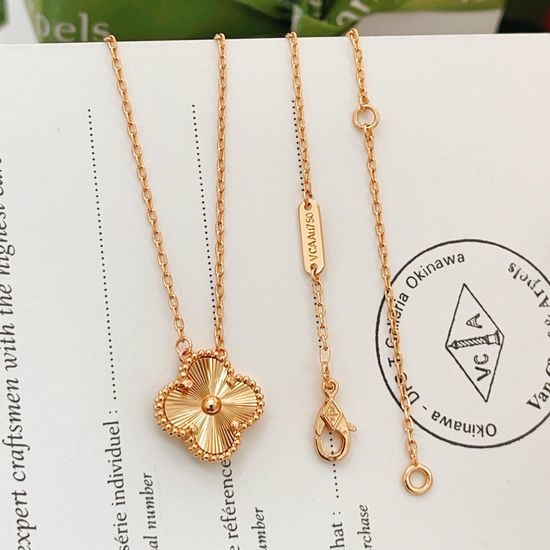 Van Cleef & Arpels VCA Rose Gold Laser Clover Necklace