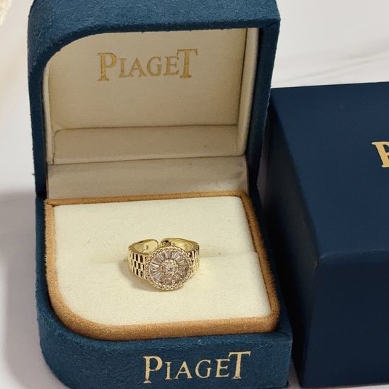 Piaget Luxury Diamond Embellished Elegant Ring