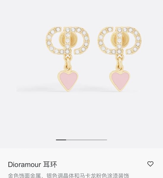 Christian Dior CD Crystal Heart Pendant Dangle Earrings