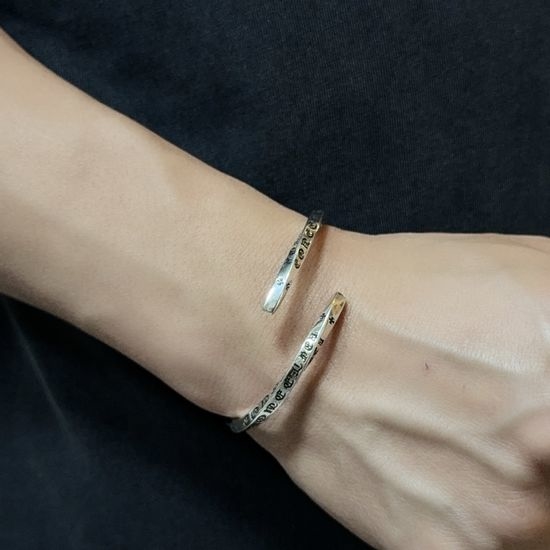 Chrome Hearts Vintage Engraved Open Cuff Bangle