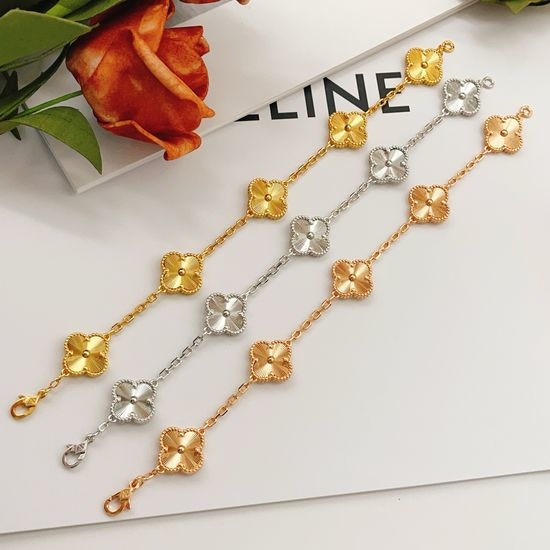 Van Cleef & Arpels VCA Stylish Laser Cut Brass Bracelet