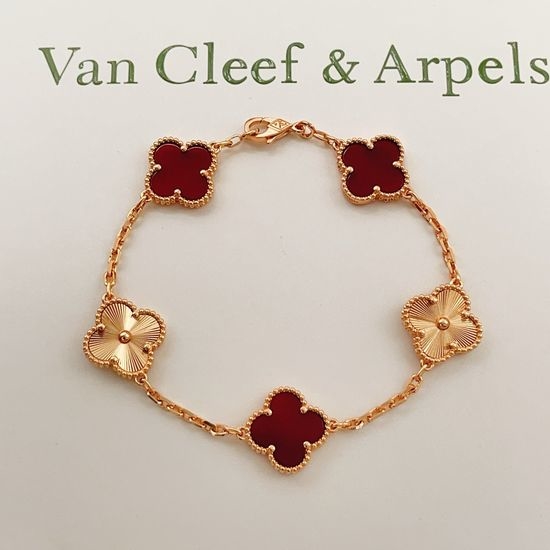Van Cleef & Arpels VCA Laser Red Shell Five Flower Bracelet Rose Gold