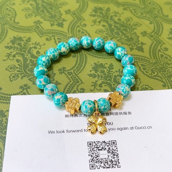 Gucci Natural Serpentine Stone Bracelet