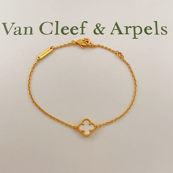 Van Cleef & Arpels VCA White Mother of Pearl Clover Brass Bracelet