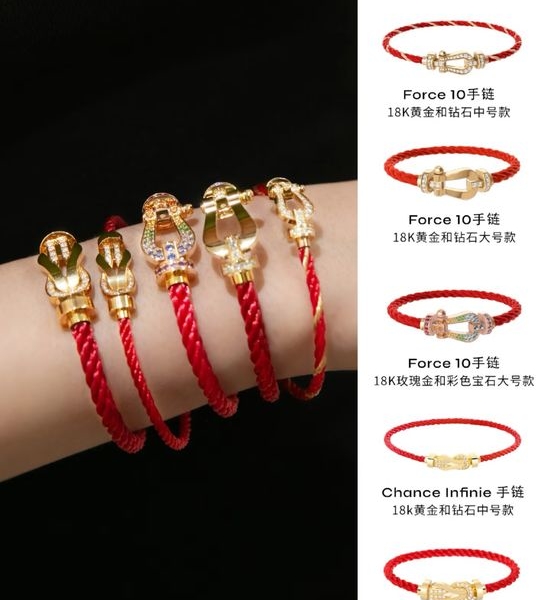 Fendi Horse Shoe Buckle Lucky Rope Bracelet