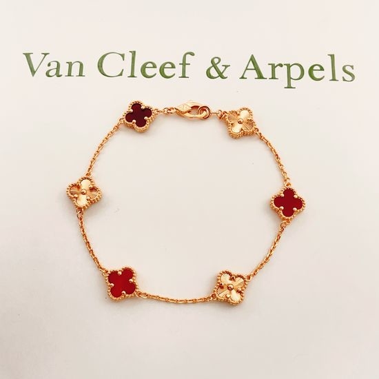 Van Cleef & Arpels VCA Rose Gold Radial Red Clover Bracelet