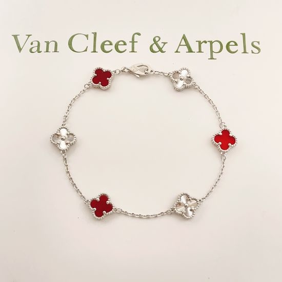 Van Cleef & Arpels VCA Silver Radial Red Clover Bracelet