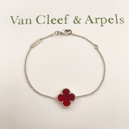 Van Cleef & Arpels VCA Red Clover Pattern Bracelet