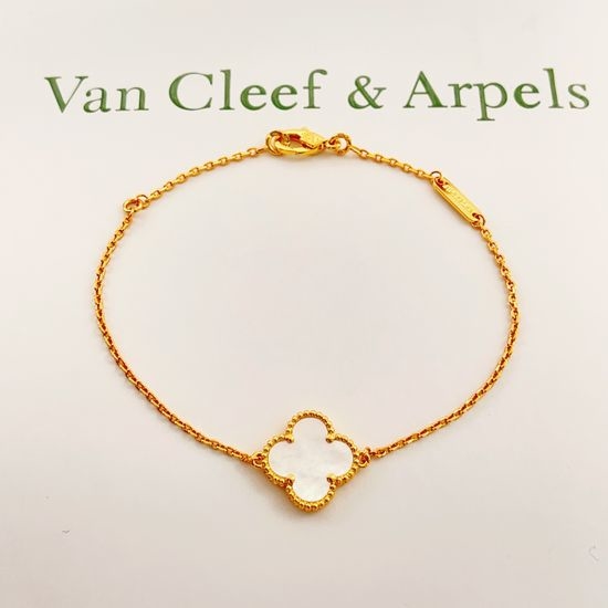 Van Cleef & Arpels VCA White Clover Pattern Bracelet