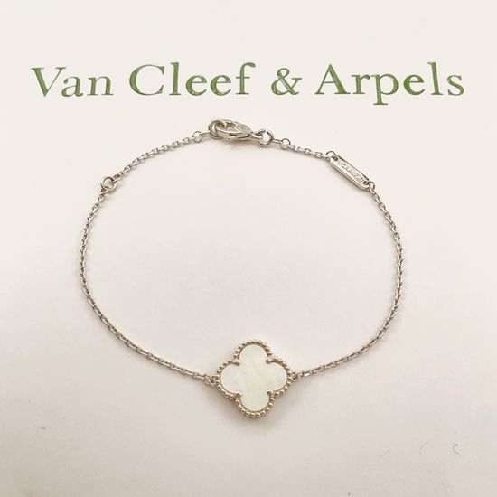 Van Cleef & Arpels VCA White Mother of Pearl Clover Bracelet