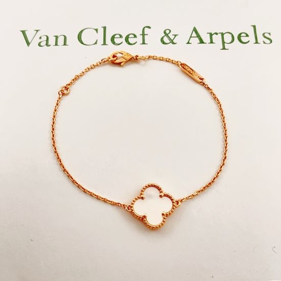 Van Cleef & Arpels VCA White Mother of Pearl Rose Gold Bracelet