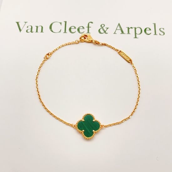 Van Cleef & Arpels VCA Green Mother of Pearl Rose Gold Bracelet