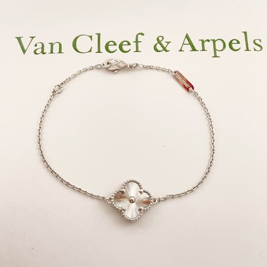Van Cleef & Arpels VCA Silver Laser Engraved Bracelet