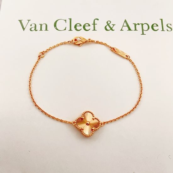 Van Cleef & Arpels VCA Rose Gold Laser Engraved Bracelet