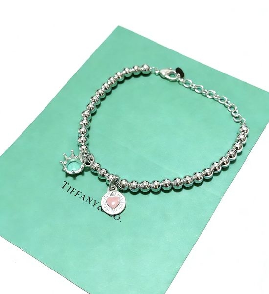 Tiffany & Co. Retro Adjustable Silver Bracelet