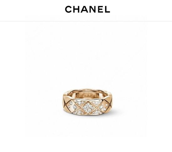 Chanel Quilted Pattern Diamond Accent Ring