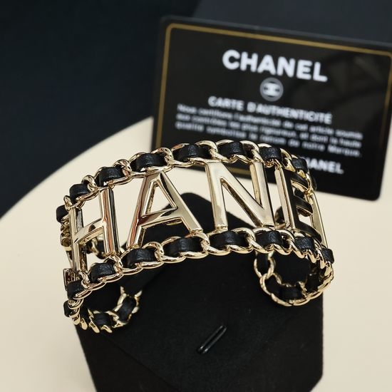 Chanel Woven Chain Hollow Out Bangle