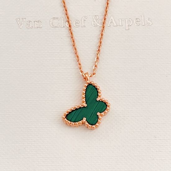Van Cleef & Arpels VCA Green Shell Four Leaf Clover Butterfly Necklace