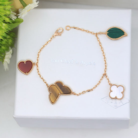Van Cleef & Arpels VCA Multi Flower Natural Stone Bracelet