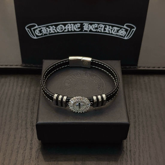 Chrome Hearts Chrome Hearts Diamond Cross Bracelet