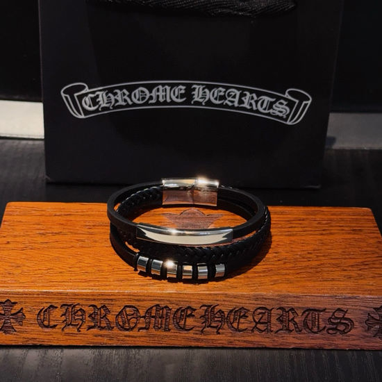 Chrome Hearts Classic Retro Leather Rope Bangle