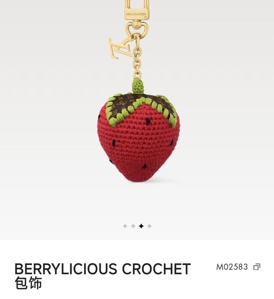 Louis Vuitton LV Crocheted Strawberry Bag Pendant