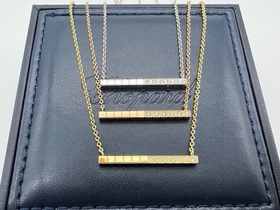 Chopard Elegant Block Diamond Pendant Necklace