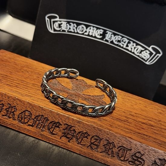 Chrome Hearts Vintage Retro Open Cuff Bracelet