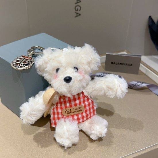Balenciaga Premium Vintage Bag Charm Keychain