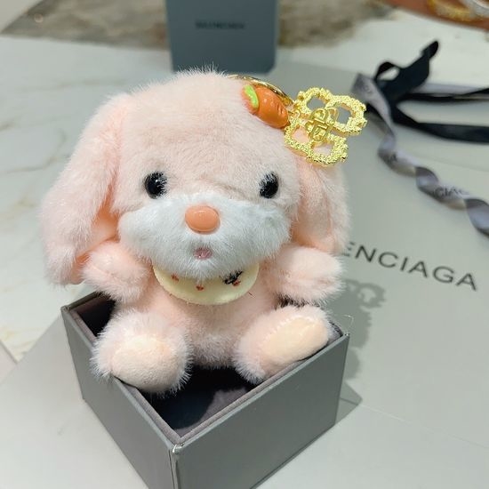 Balenciaga Vintage Finish Bag Charm Keychain