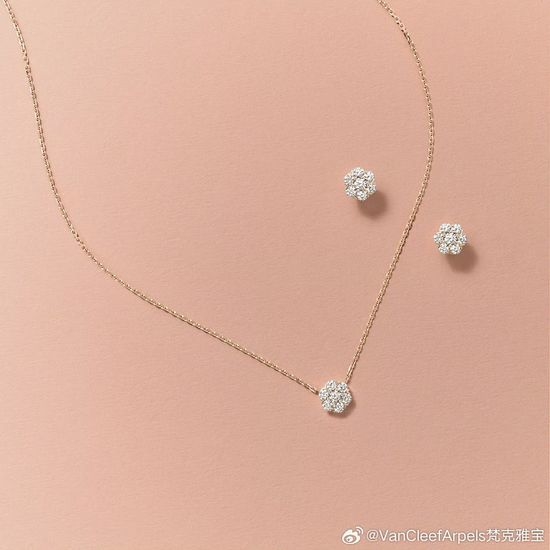 Van Cleef & Arpels VCA Sterling Silver Flower Pendant Necklace