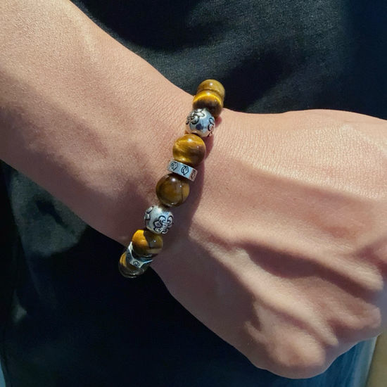 Chrome Hearts Tiger s Eye Beaded Bracelet