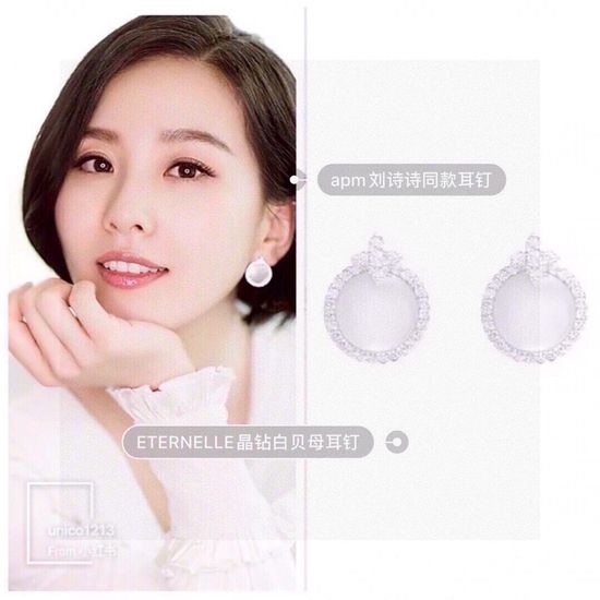 Apm monaco White Mother Of Pearl Clover Earrings