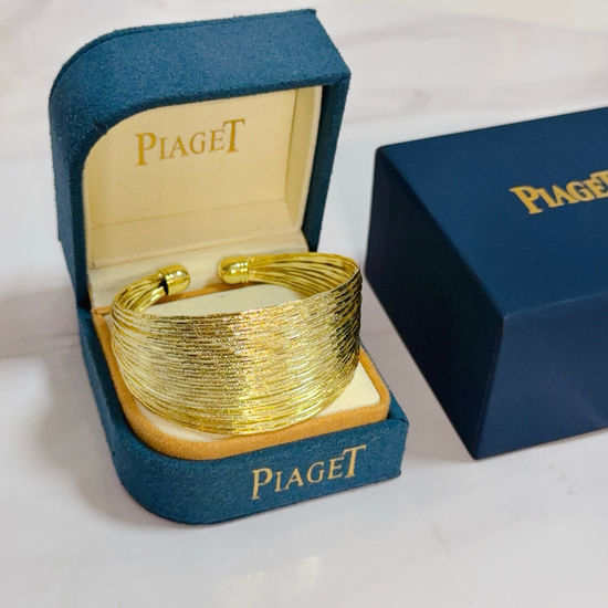Piaget Diamond Inlaid Wide Cuff Bracelet