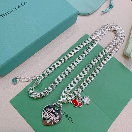 Tiffany & Co. Vintage Engraved Pendant Necklace